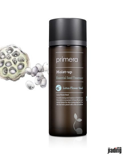 Primera 源自爱茉莉太平洋的纯天然有机护肤新体验